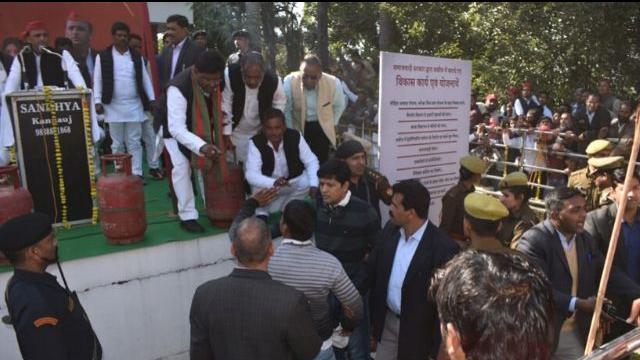 अखिलेश यादव