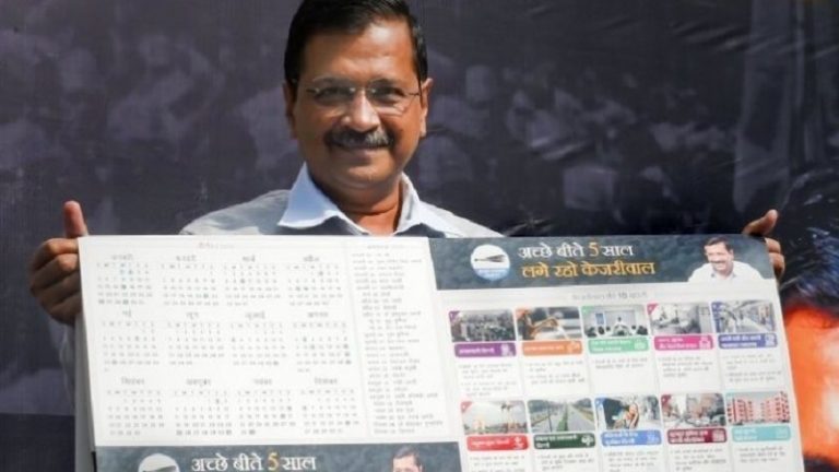 AAP ने उतारे सबसे ज्यादा दागी, 70 में से 36 पर गंभीर आपराधिक मामले: करोड़पतियों में कॉन्ग्रेस आगे