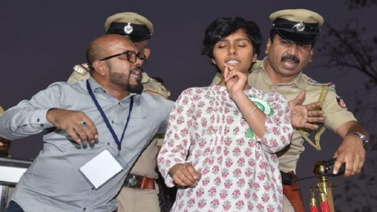 अमूल्या ने ठुकराई थी पिता की सलाह, लेकिन…14 दिन की हिरासत में