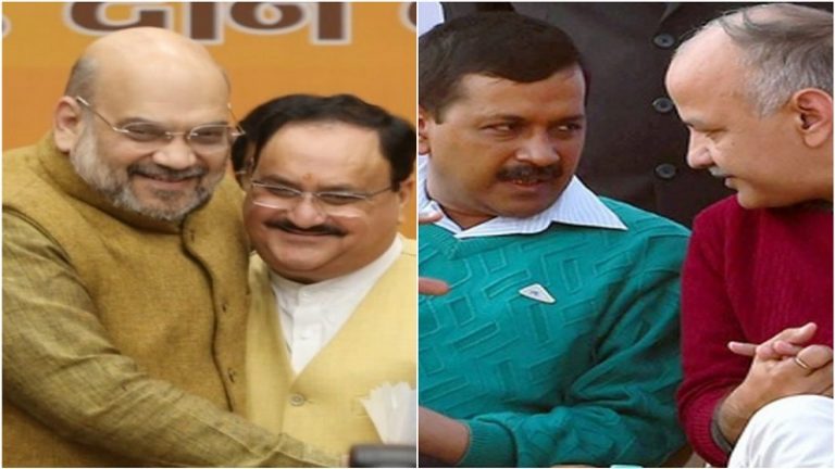 Exit Polls के बाद शाह-नड्डा ने की पार्टी नेताओं के साथ बैठक, AAP का ईवीएम राग शुरू