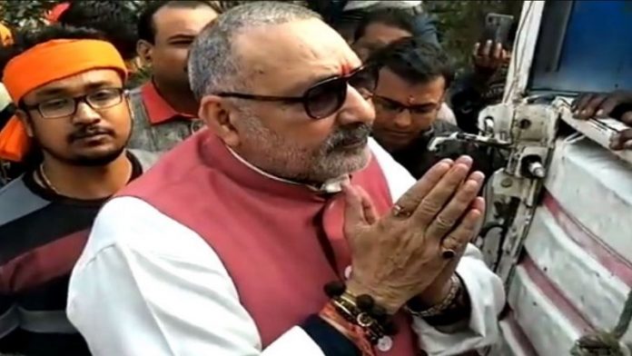 गिरिराज सिंह