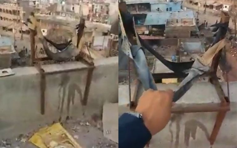 स्कूल की छत पर सेट किया गया था बड़ा गुलेल, हिंदुओं की संपत्ति को चुन-चुनकर बनाया निशाना
