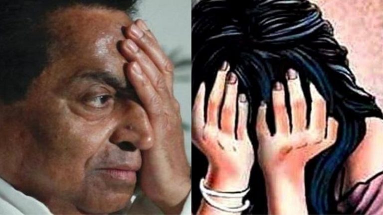 नाबालिग को घर से उठाया, गैंगरेप के बाद मर्डर: 7 दिन बाद मिली लाश, पोस्टमार्टम के लिए MP पुलिस ने माँगी रिश्वत