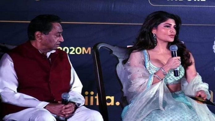 कमलनाथ सरकार, IIFA