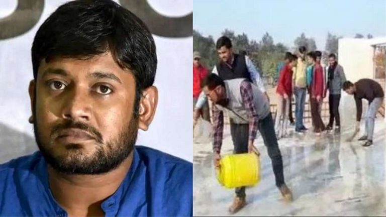 कन्हैया कुमार ये बि​​हारी हैं सब पबित्तर कर देंगे, मैदान से लेकर वामपं​थी प्रोपेगेंडा की दुकान तक