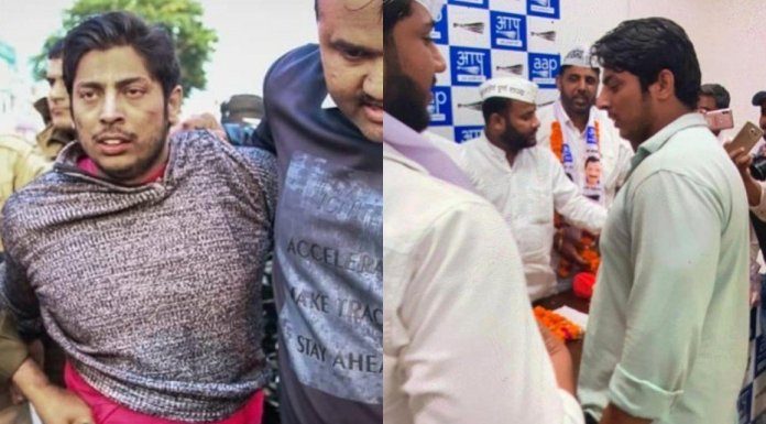 कपिल गुर्जर