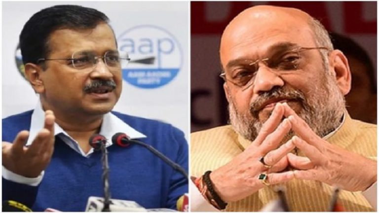 बुरे फँसे केजरीवाल: ‘दिल्ली के शोले’ में अमित शाह को गब्बर बताने पर FIR, चुनाव आयोग ने भी थमाया नोटिस