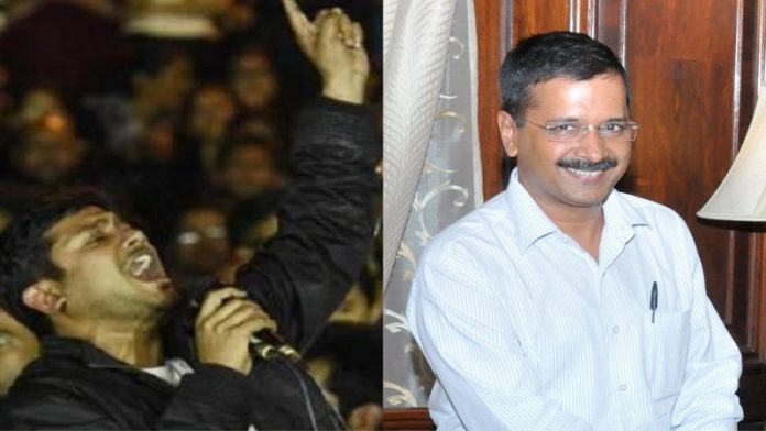 कन्हैया कुमार, जेएनयू, केजरीवाल