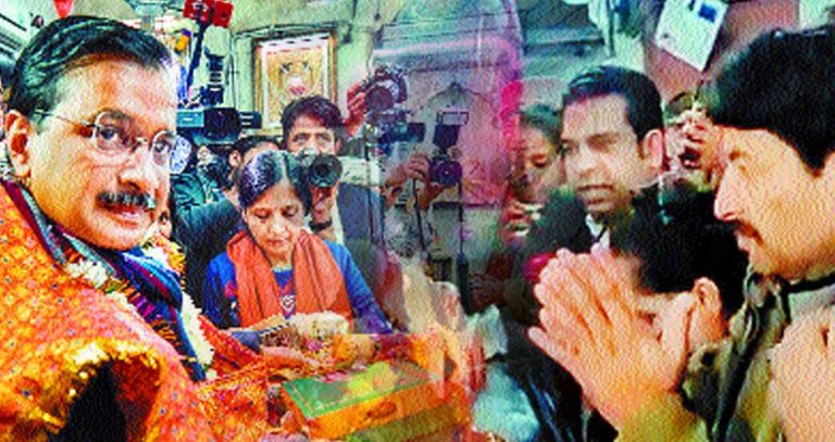 ‘जूता वाले हाथ से माला लेकर मंदिर गए केजरीवाल, हनुमानजी की मूर्ति को कई बार धोया गया’