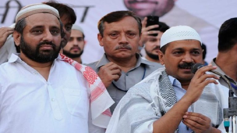 शाहीन बाग से टेंशन में दिल्ली के इमाम, केजरीवाल के अरमानों पर झाड़ू फिरने की फिक्र में हुए दुबले