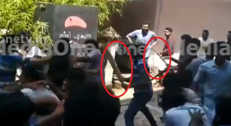 वेलेंटाइन-डे पर भिड़े कॉन्ग्रेसी और वामपंथी, जमकर चले लाठी-डंडे: केरल में लॉ कॉलेज के 20 छात्र घायल