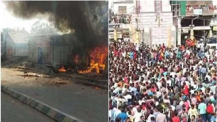 गुजरात हिंसा