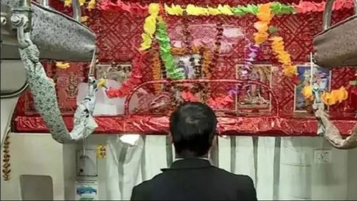 महाकाल एक्सप्रेस, शिव मंदिर