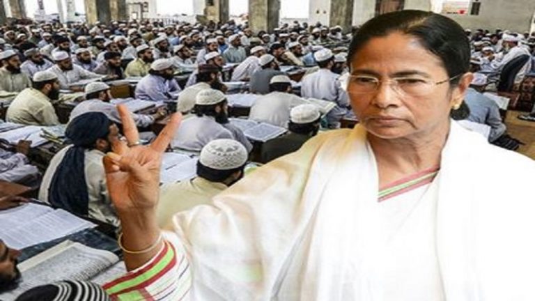 बंगाल: मदरसों पर ममता बनर्जी मेहरबान, मजहबी शिक्षा लेने को हिंदू बच्चे मजबूर