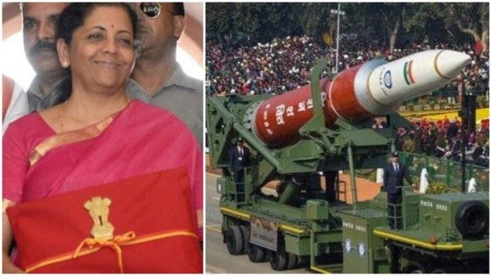 बजट, निर्मला सीतारमण