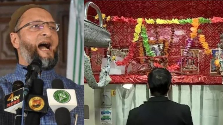 महाकाल एक्सप्रेस में महादेव को देख ओवैसी की सुलगी, लोगों ने कहा- एकतरफा सेकुलरिज्म नहीं चलेगा