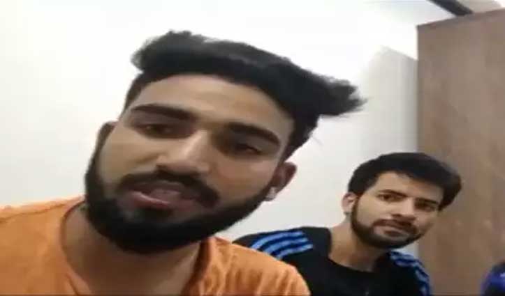पुलवामा हमले की बरसी पर 3 कश्मीरी छात्र ने लगाए ‘पाकिस्तान ज़िंदाबाद’ के नारे, कुटाई के बाद गिरफ्तार