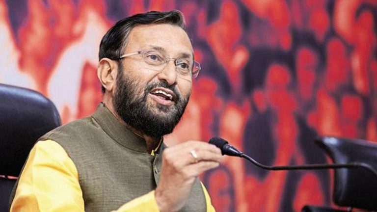 केंद्र सरकार ने जारी किया J&K और लद्दाख को ₹520 करोड़ का विशेष पैकेज: 10 लाख से ज्यादा महिलाओं को मिलेगा फायदा