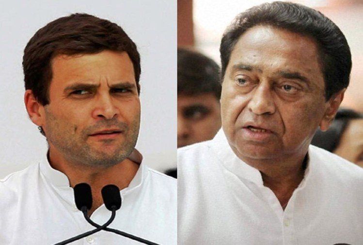 ‘माफ़ कर दो, हम लोन माफ़ी का राहुल गाँधी वाला वादा पूरा नहीं कर पाए’