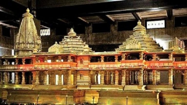 राम मंदिर के नाम पर दान! ठगी से बचें, रहें सावधान: सरकार ने लगाई रोक, सिर्फ एक ट्रस्ट को मिला अधिकार