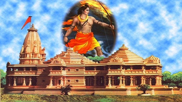 ‘अयोध्या में भव्य राममंदिर निर्माण के लिए शिलान्यास नहीं, भूमि पूजन करेंगे पीएम नरेंद्र मोदी’