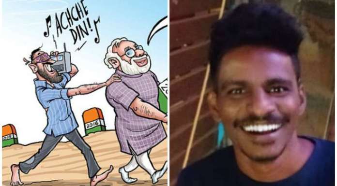 ट्विटर को नहीं पसंद आई दक्षिणपंथी कार्टूनिस्ट की कला, एकाउंट किया सस्पेंड