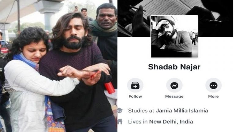मिलिए शादाब से: जामिया का कश्मीरी छात्र जिसे गोली लगी, पढ़िए इसके जहरीले फेसबुक पोस्ट