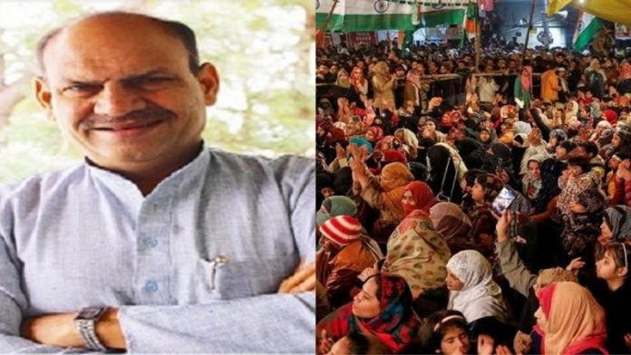 शाहीन बाग, कॉन्ग्रेस