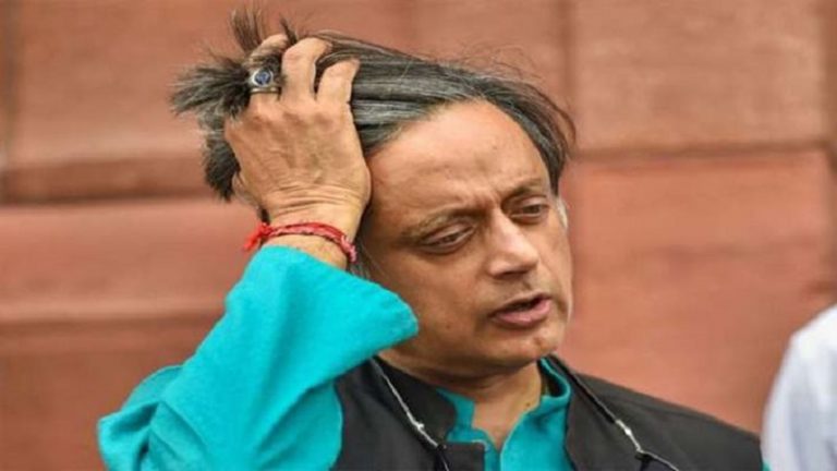 शशि थरूर ने मोदी को बताया था ‘शिवलिंग का बिच्छू’, हाजिर न होने पर कोर्ट ने लगाया 5 हजार का जुर्माना