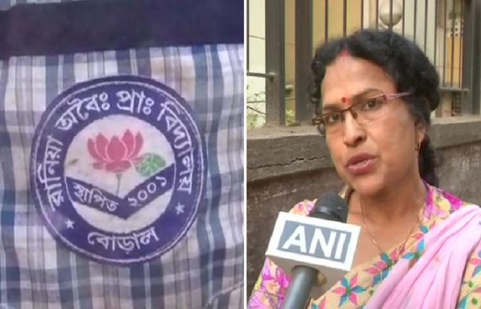 स्कूल ड्रेस में कमल फूल का लोगो बर्दाश्त नहीं: TMC नेताओं ने मचाया हल्ला-हंगामा, प्रशासन ने लिया हटाने का फैसला