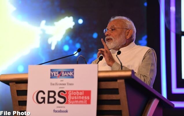नरेंद्र मोदी