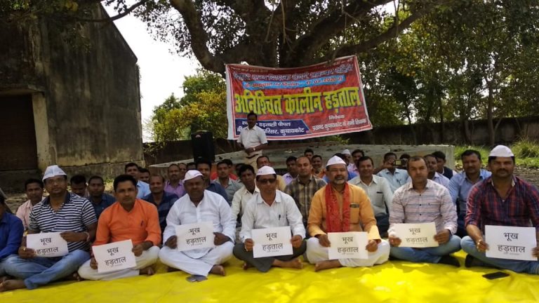 ‘नीतीश कुमार, आपको समय क्षमा नहीं करेगा’: 11 माँगों के साथ बिहार के 4.5 लाख शिक्षक हड़ताल पर