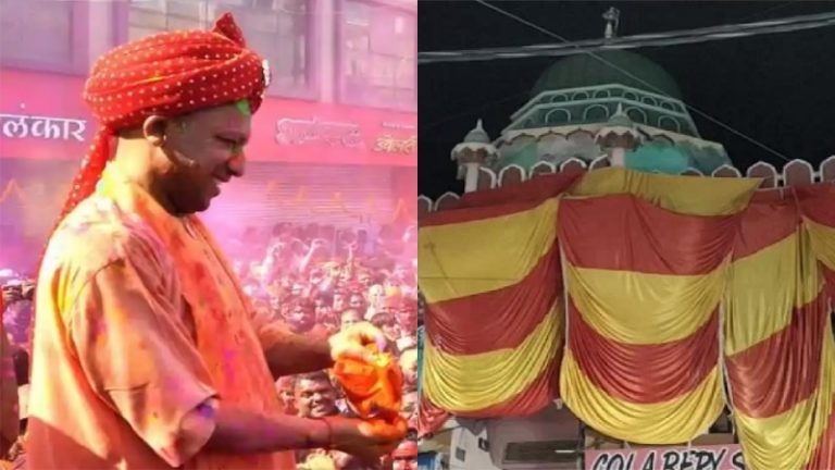 अलीगढ़ में रंग-बिरंगे तिरपालों से ढक दी गई मस्जिद: होली पर सुरक्षा चाक-चौबंद, 5000 को नोटिस जारी
