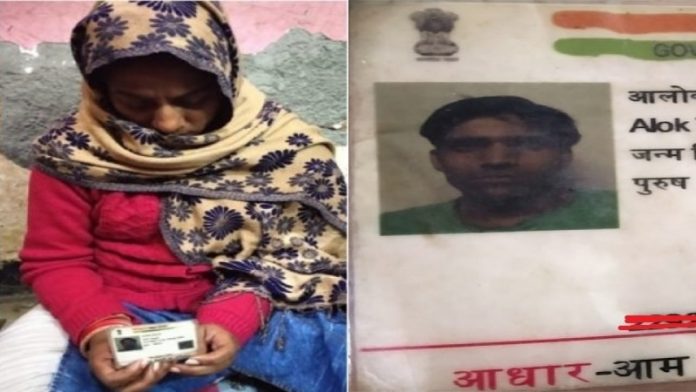 आलोक तिवारी, दिल्ली दंगा