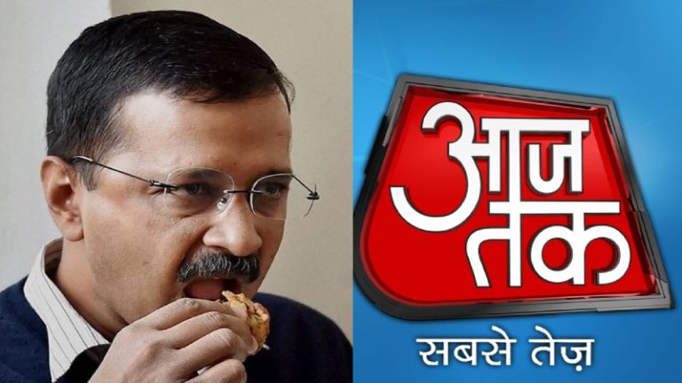 मंदिर और सेवा भारती के कम्युनिटी किचेन को ‘आज तक’ ने बताया केजरीवाल का, रोज 30 हजार लोगों को मिल रहा खाना