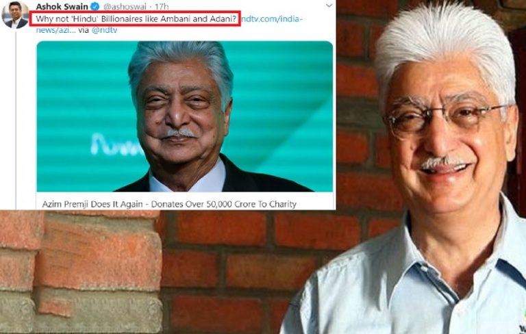 कोरोना संकट के लिए अजीम प्रेमजी ने दिया ₹50000 करोड़? लोगों ने इसमें भी ढूँढ लिया हिंदू-मुस्लिम – Fact Check