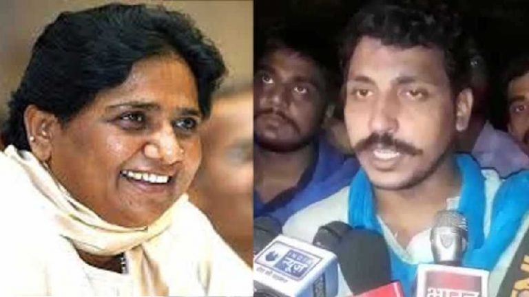 मायावती की BSP के सामने ‘रावण’ ने खड़ी की नई पार्टी: दलित-मुस्लिम वोट पर है नज़र, कई बसपा नेताओं ने थामा दामन