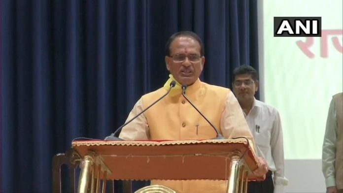 शिवराज
