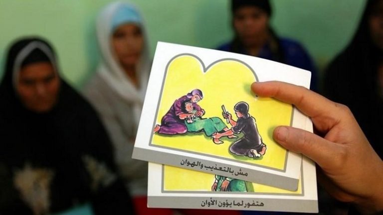 ‘हराम की बोटी’ को काट कर फेंक दो, खतने के बाद लड़कियाँ शादी तक पवित्र रहेंगी: FGM का भयावह सच