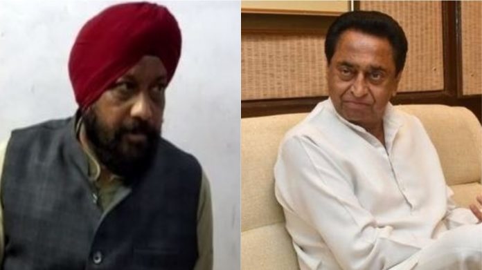 मध्य प्रदेश, कमलनाथ