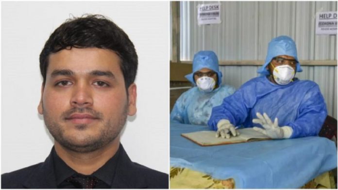 केरल, IAS अधिकारी