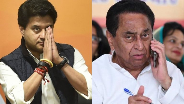 सिंधिया के BJP में जाते ही जमीन घोटाले की जॉंच फिर से, 2 साल पहले बंद कर दी गई थी फाइल
