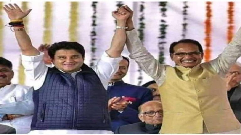 BJP में शामिल होंगे सिंधिया? मध्य प्रदेश में फिर से बन सकती है ‘मामाजी’ की सरकार: रिपोर्ट्स