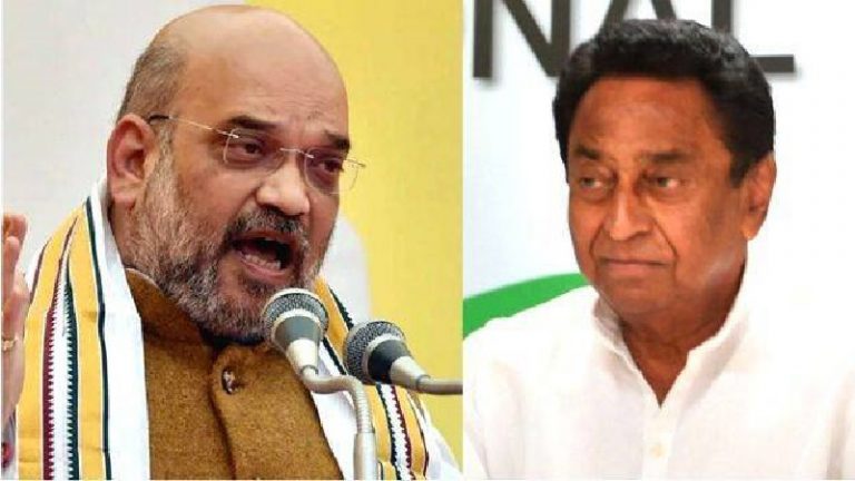 मेरे विधायकों को छुड़ा दीजिए, उन्हें बंदी बनाया गया है: सरकार बचाने के लिए शाह की शरण में CM कमलनाथ
