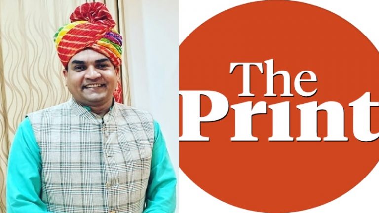 दंगों में मारे गए हिन्दुओं के परिवारों की मदद करना भी पाप है क्या? कपिल मिश्रा से बौखलाया गुप्ता जी का ‘द प्रिंट’