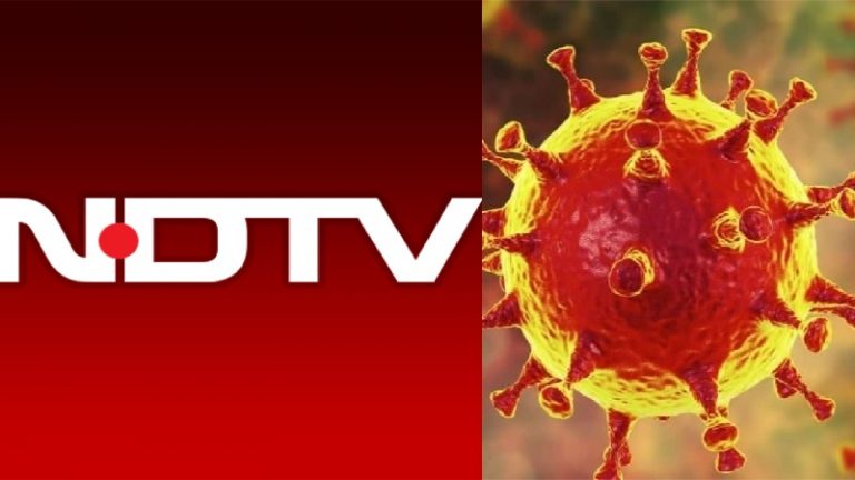 भारत में 25 करोड़ लोगों को होगा कोरोना: NDTV ने जिस यूनिवर्सिटी के हवाले से चलाई ख़बर, उसी ने लगाई फटकार