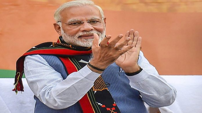 पीएम नरेंद्र मोदी