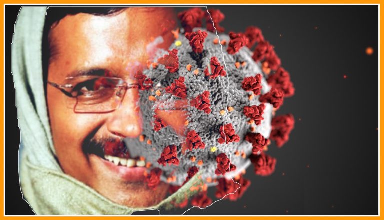 सनकी शासकों से अभिशप्त रही ढिल्लिका: ‘तुगलक’ केजरीवाल के कारण लंदन की जगह वुहान बनने के कगार पर