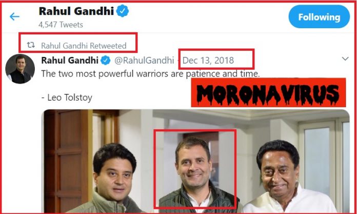 Rahul Gandhi