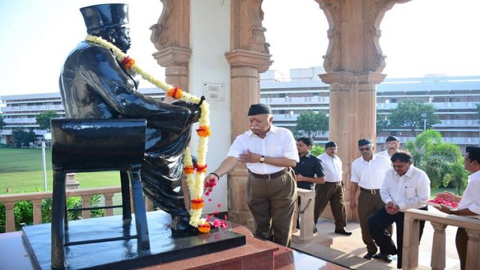 आरएसएस, डॉ. हेडगेवार